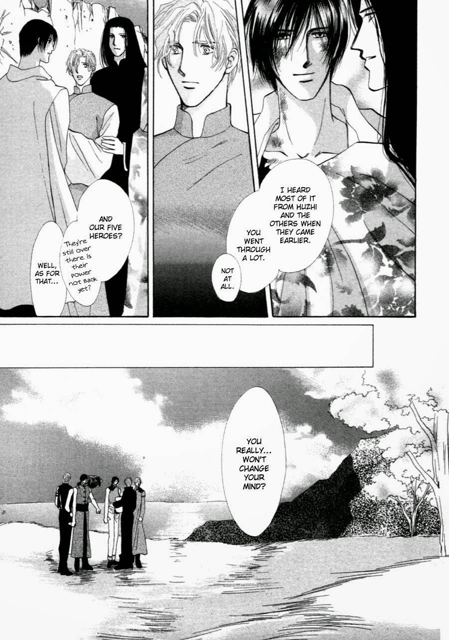 Jinjuu Houretsuden Chapter 37 page 18 - Chapter 37