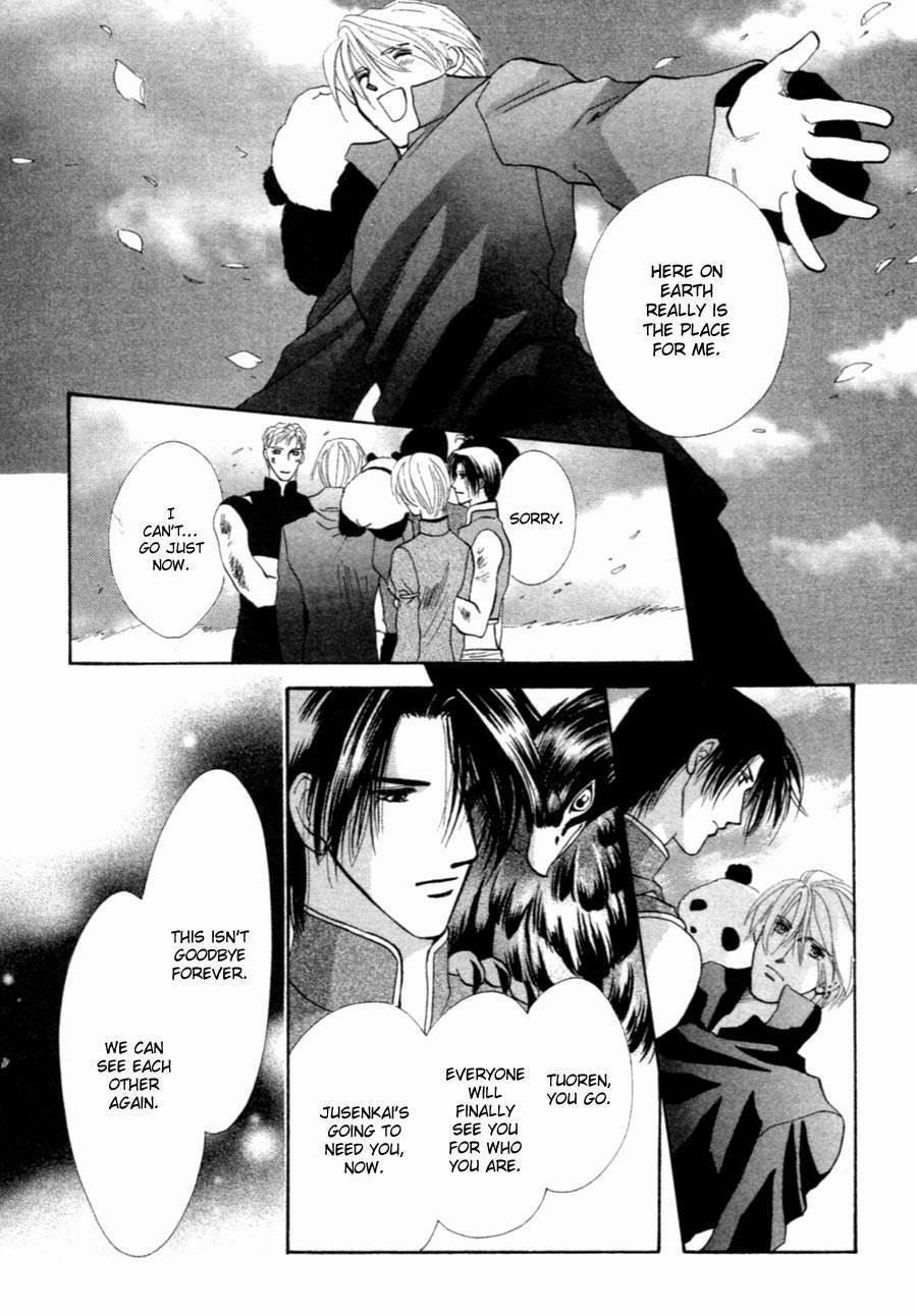 Jinjuu Houretsuden Chapter 37 page 20 - Chapter 37