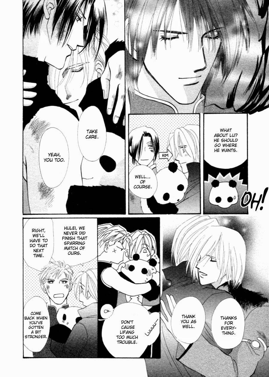 Jinjuu Houretsuden Chapter 37 page 21 - Chapter 37