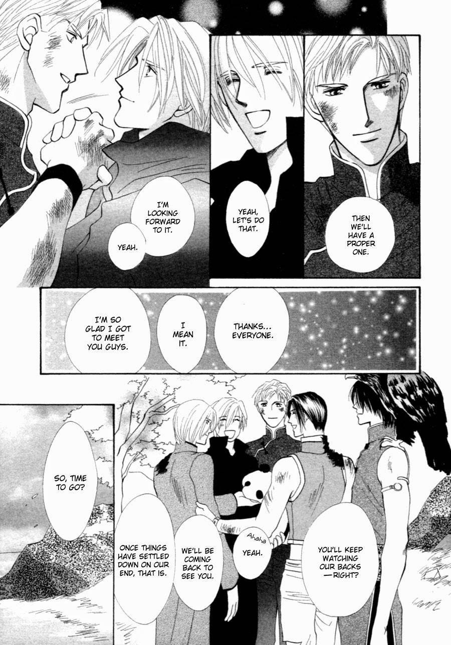 Jinjuu Houretsuden Chapter 37 page 22 - Chapter 37