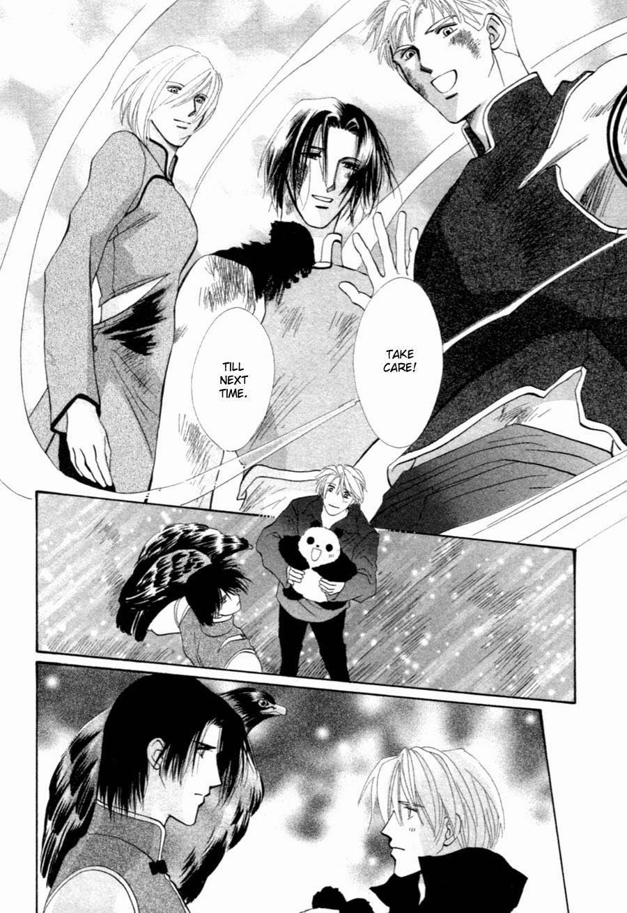 Jinjuu Houretsuden Chapter 37 page 23 - Chapter 37