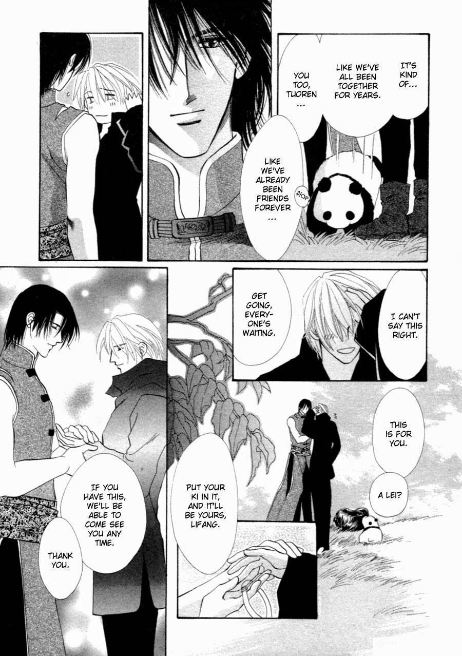 Jinjuu Houretsuden Chapter 37 page 24 - Chapter 37