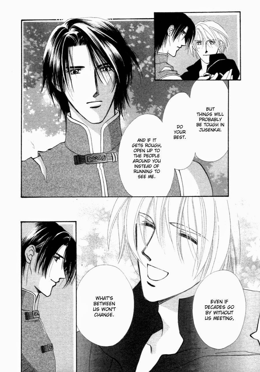 Jinjuu Houretsuden Chapter 37 page 25 - Chapter 37