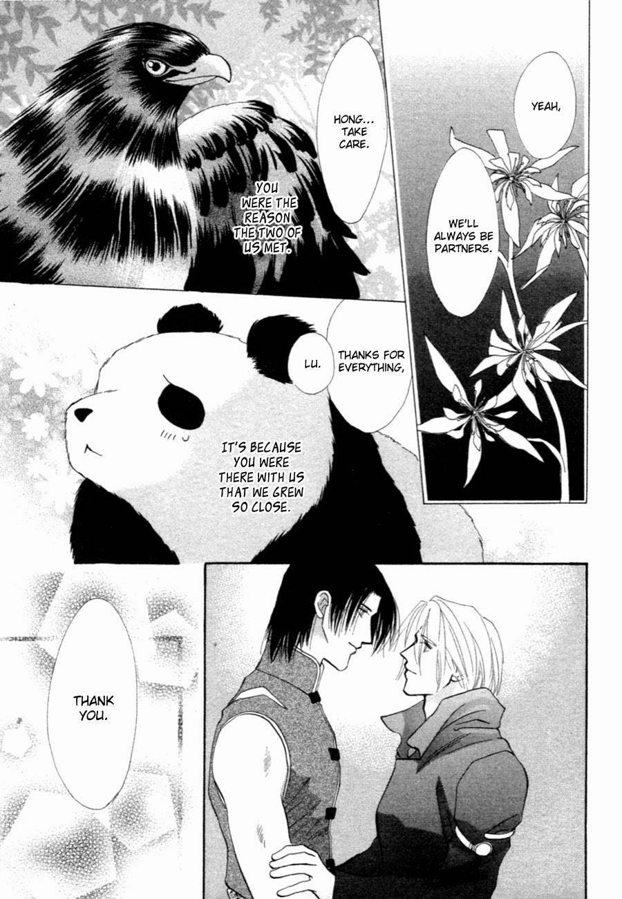 Jinjuu Houretsuden Chapter 37 page 26 - Chapter 37