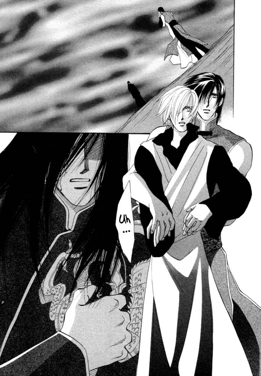Jinjuu Houretsuden Chapter 37 page 3 - Chapter 37