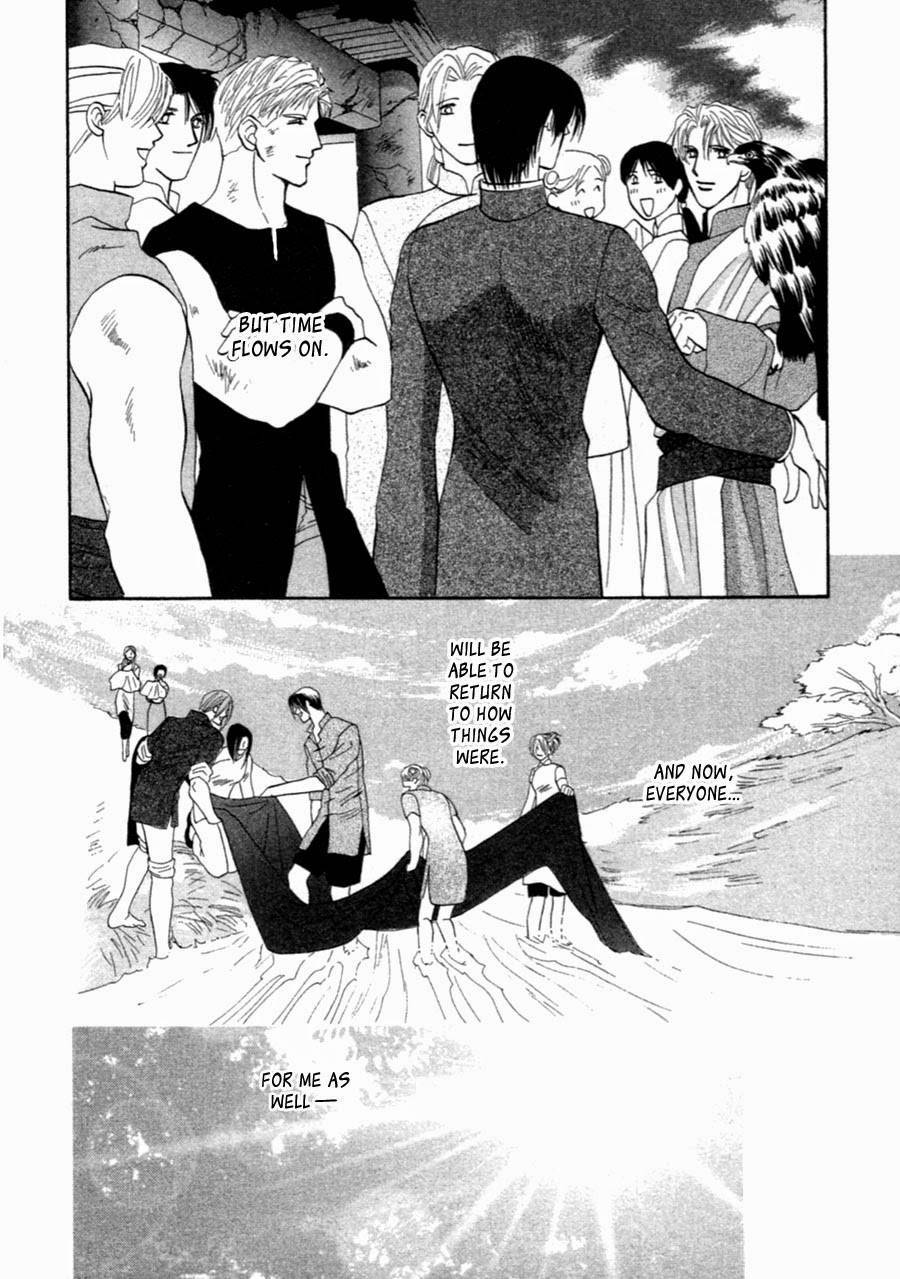 Jinjuu Houretsuden Chapter 37 page 31 - Chapter 37