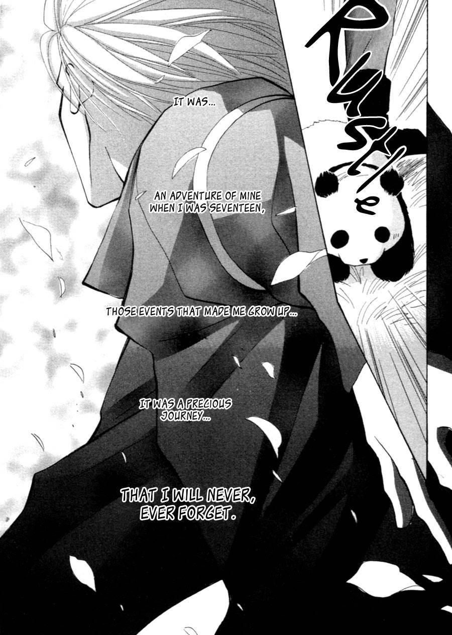 Jinjuu Houretsuden Chapter 37 page 32 - Chapter 37