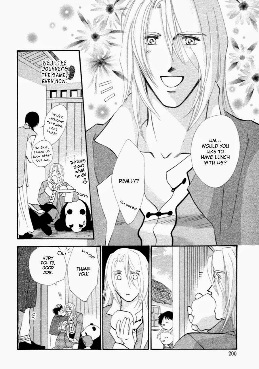 Jinjuu Houretsuden Chapter 37 page 35 - Chapter 37