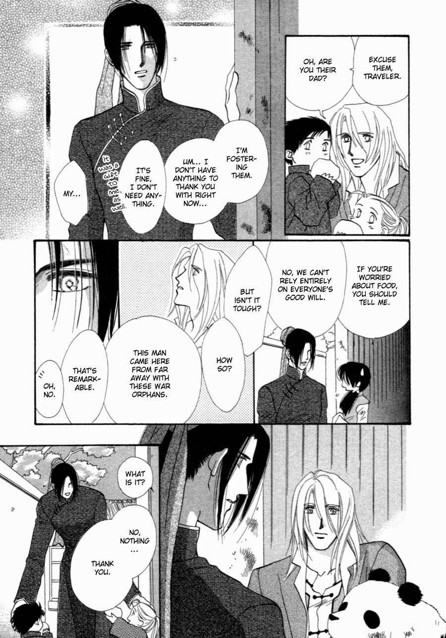 Jinjuu Houretsuden Chapter 37 page 36 - Chapter 37