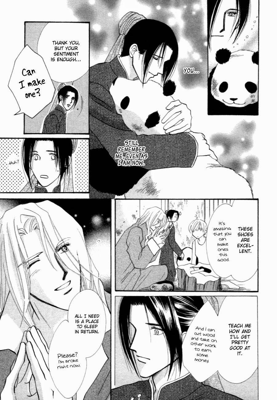 Jinjuu Houretsuden Chapter 37 page 38 - Chapter 37