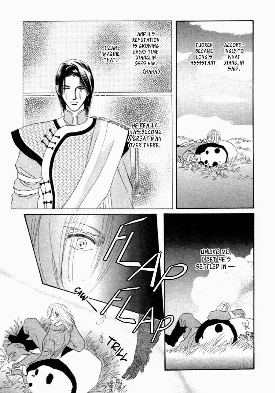 Jinjuu Houretsuden Chapter 37 page 41 - Chapter 37