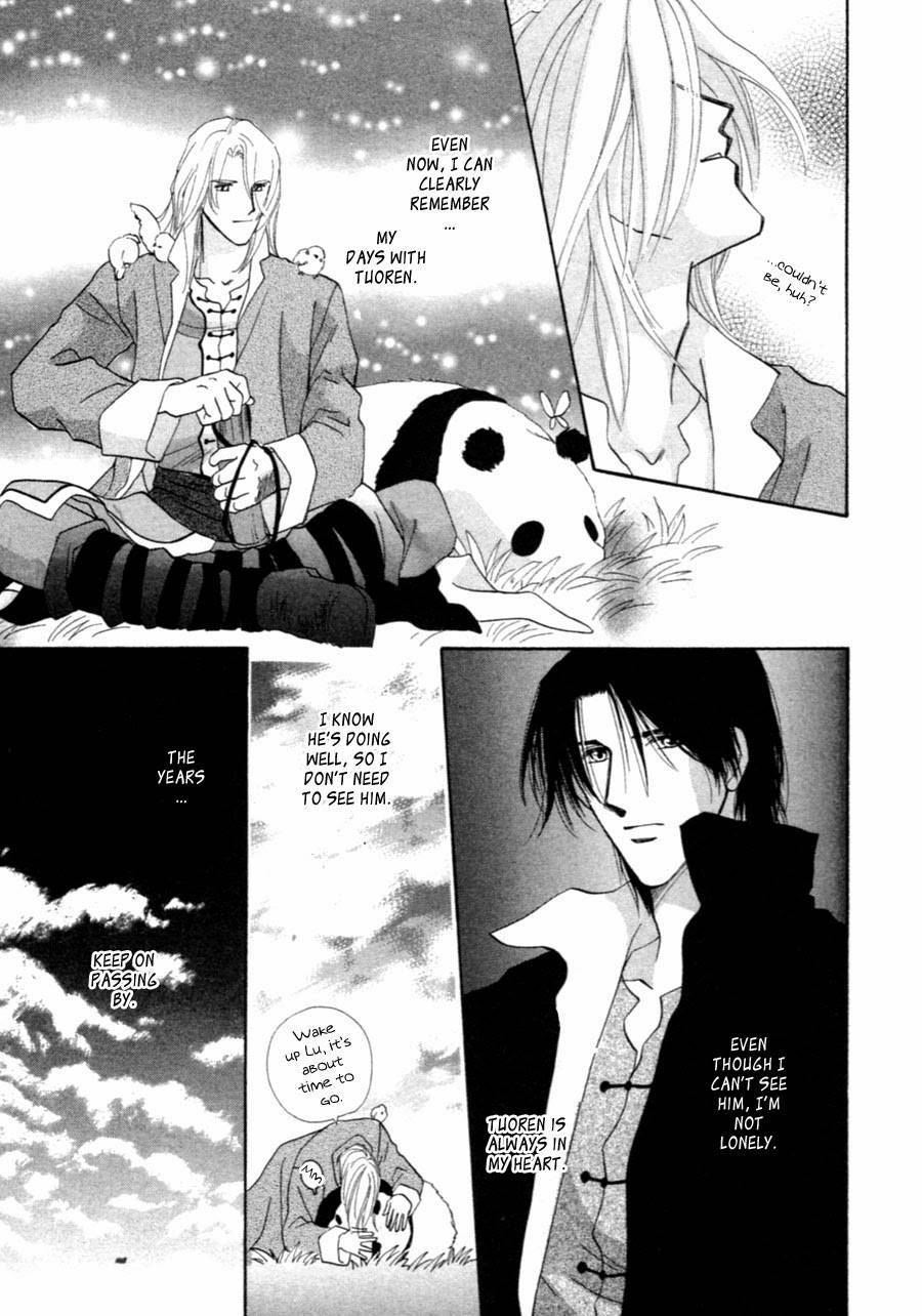 Jinjuu Houretsuden Chapter 37 page 42 - Chapter 37