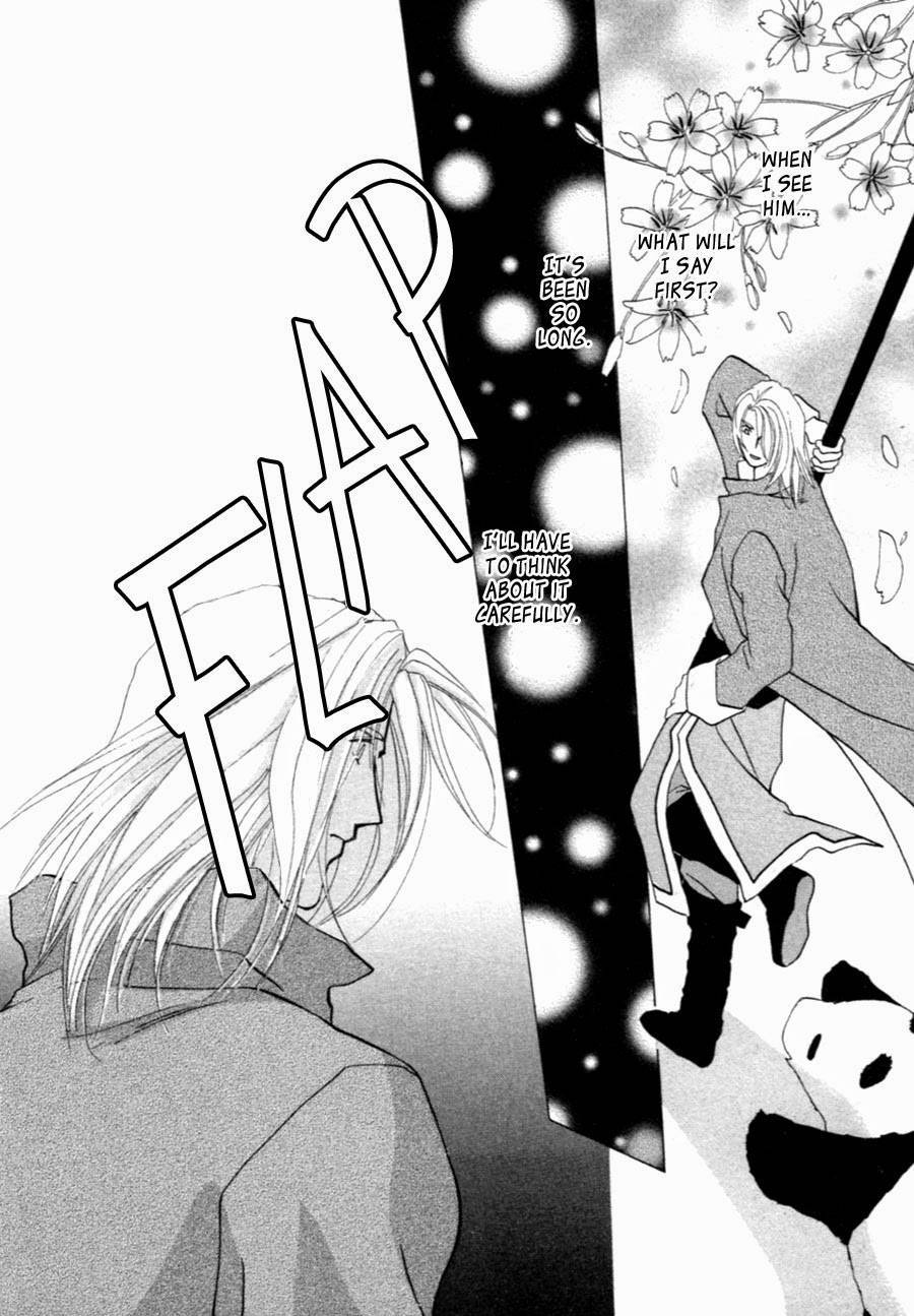 Jinjuu Houretsuden Chapter 37 page 43 - Chapter 37