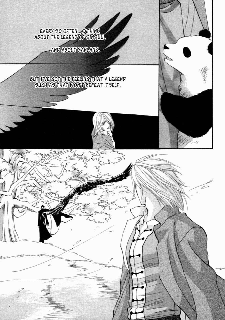 Jinjuu Houretsuden Chapter 37 page 44 - Chapter 37