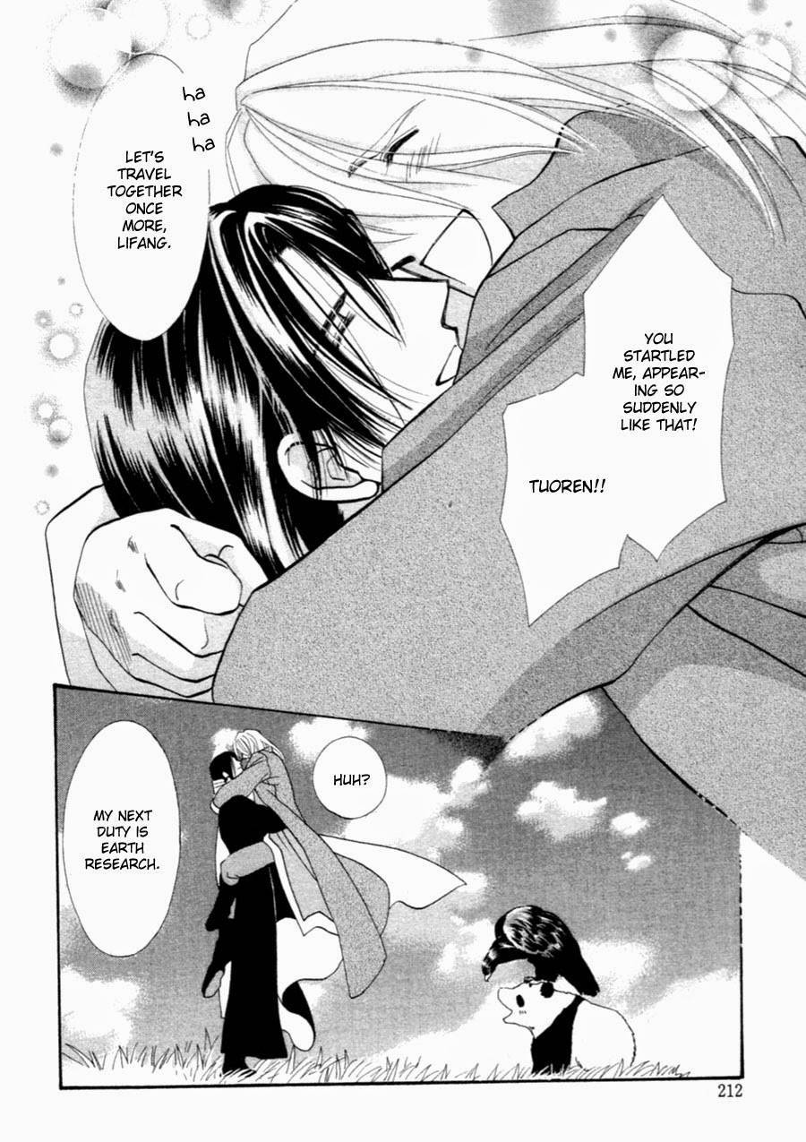 Jinjuu Houretsuden Chapter 37 page 46 - Chapter 37