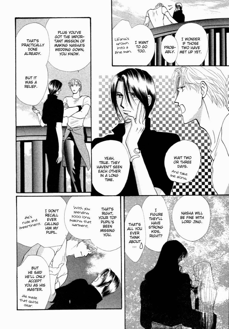 Jinjuu Houretsuden Chapter 37 page 48 - Chapter 37