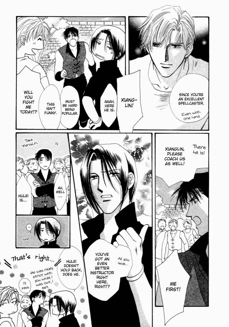 Jinjuu Houretsuden Chapter 37 page 49 - Chapter 37
