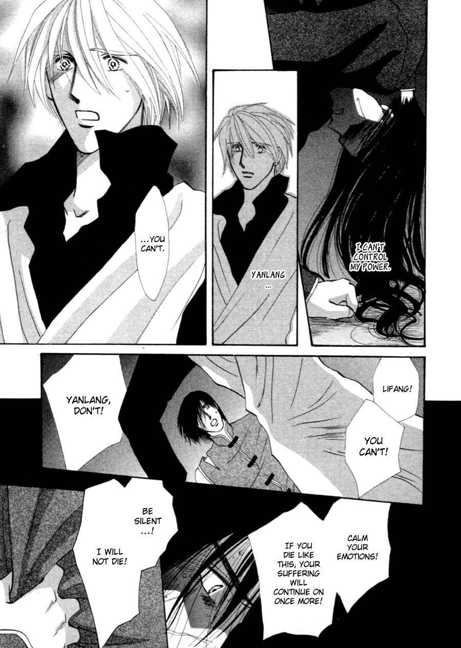 Jinjuu Houretsuden Chapter 37 page 5 - Chapter 37