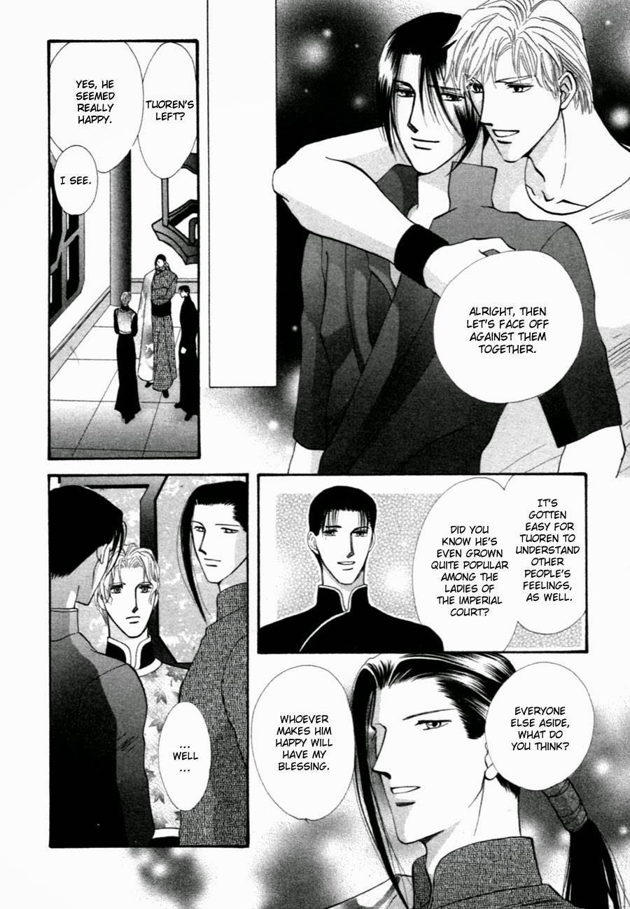 Jinjuu Houretsuden Chapter 37 page 50 - Chapter 37