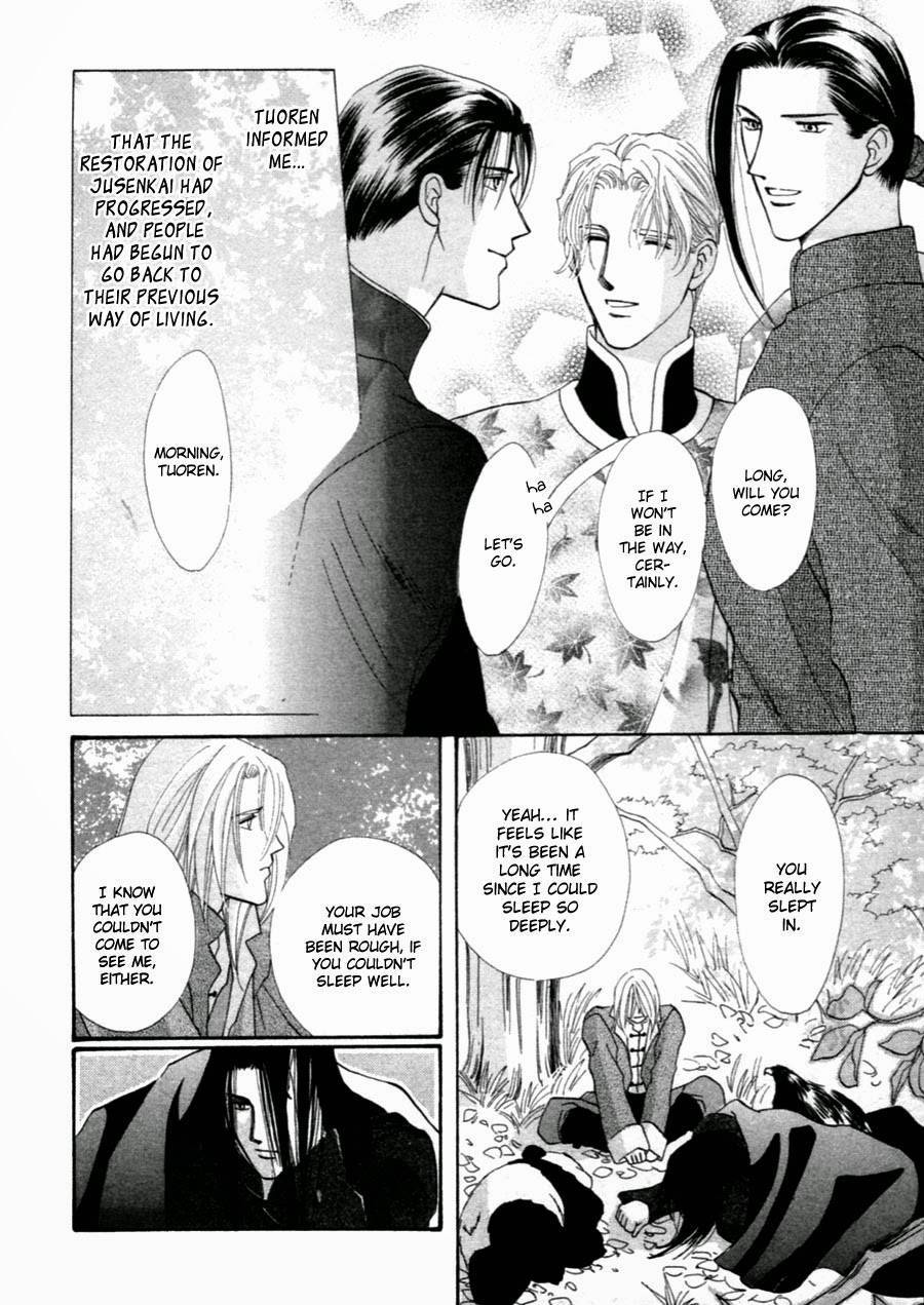 Jinjuu Houretsuden Chapter 37 page 52 - Chapter 37