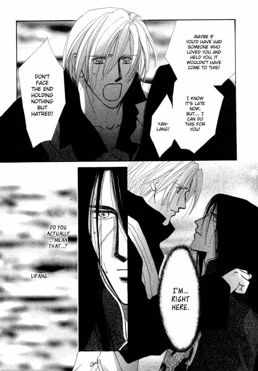 Jinjuu Houretsuden Chapter 37 page 8 - Chapter 37