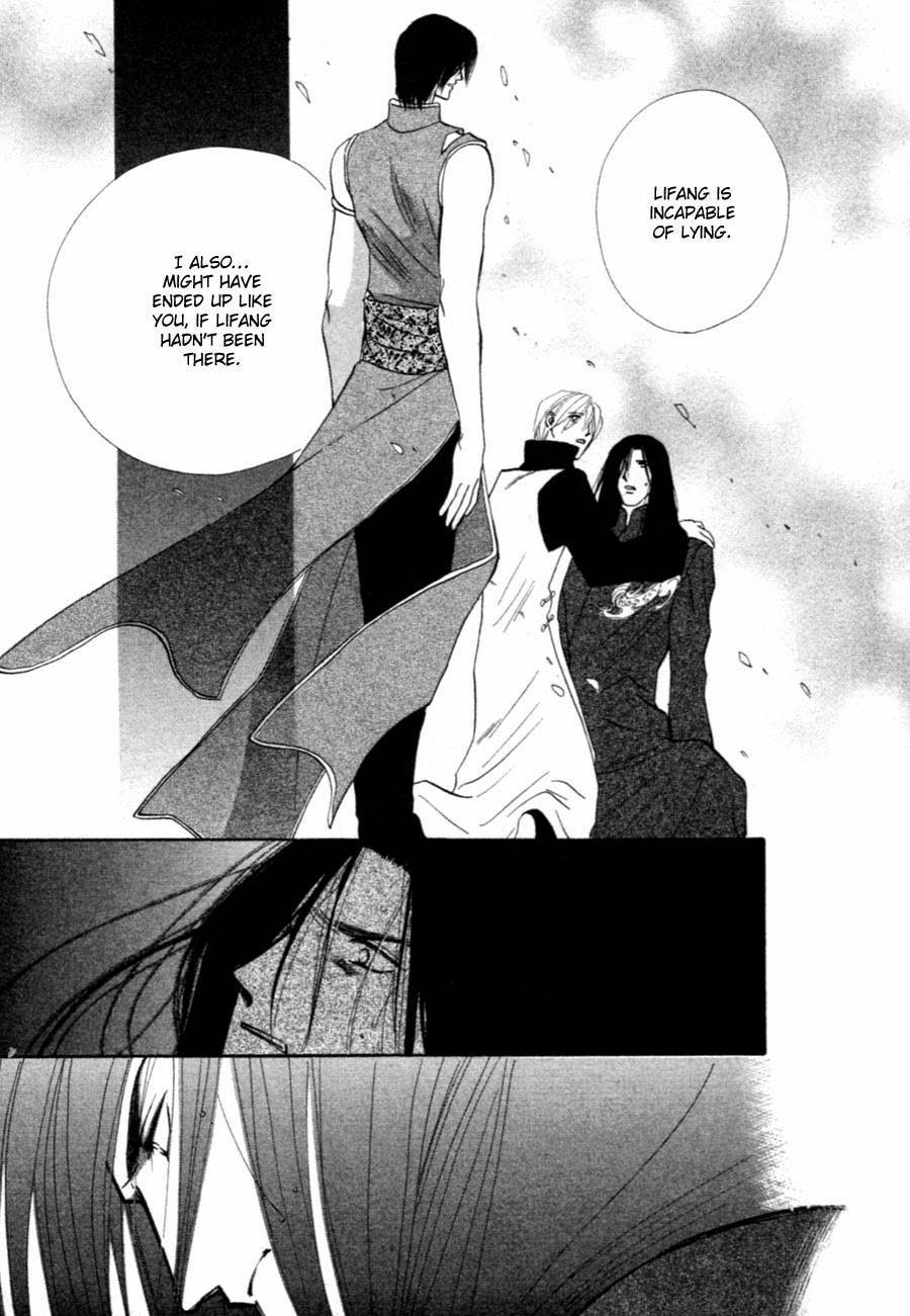 Jinjuu Houretsuden Chapter 37 page 9 - Chapter 37
