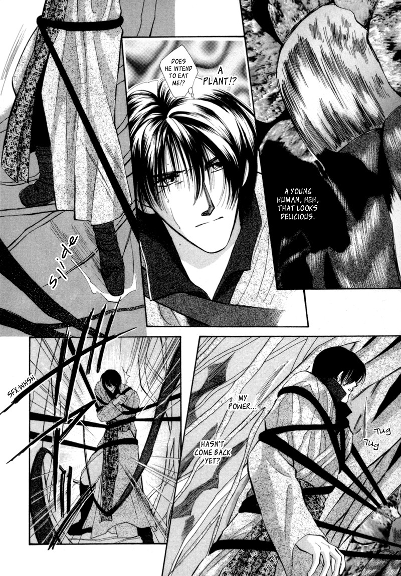 Jinjuu Houretsuden Chapter 4 page 10 - Chapter 4