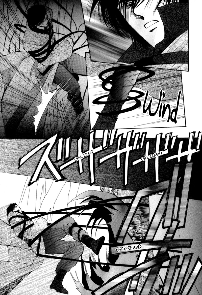 Jinjuu Houretsuden Chapter 4 page 11 - Chapter 4
