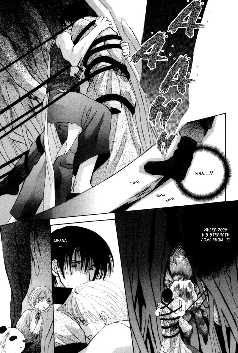 Jinjuu Houretsuden Chapter 4 page 15 - Chapter 4