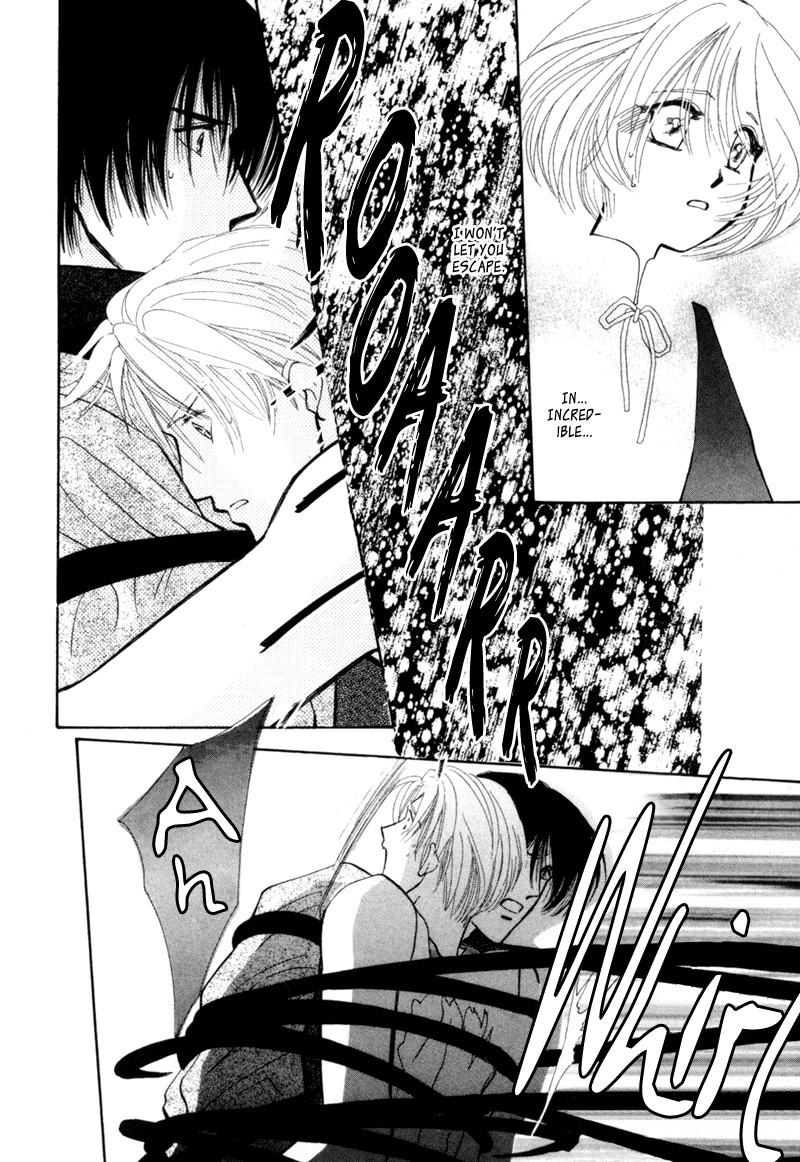 Jinjuu Houretsuden Chapter 4 page 16 - Chapter 4