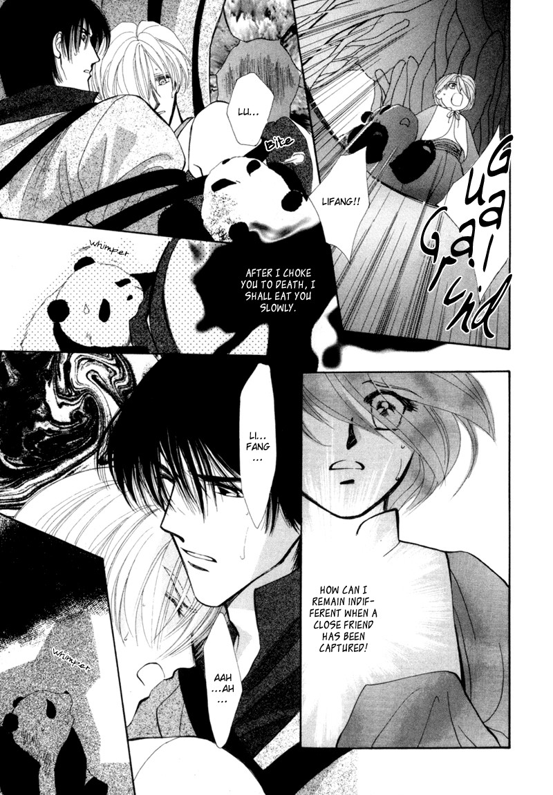 Jinjuu Houretsuden Chapter 4 page 17 - Chapter 4