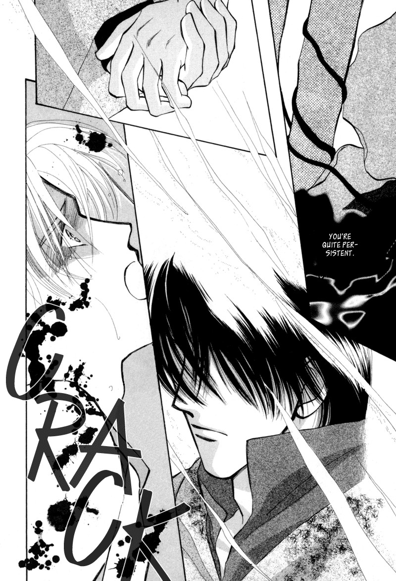 Jinjuu Houretsuden Chapter 4 page 20 - Chapter 4