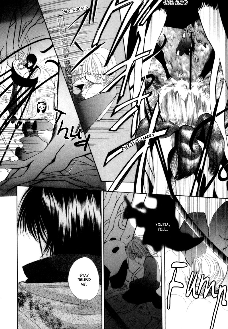 Jinjuu Houretsuden Chapter 4 page 22 - Chapter 4