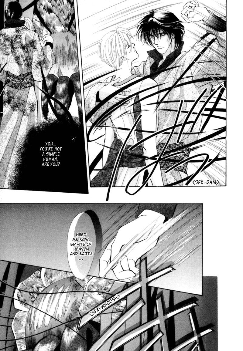 Jinjuu Houretsuden Chapter 4 page 23 - Chapter 4