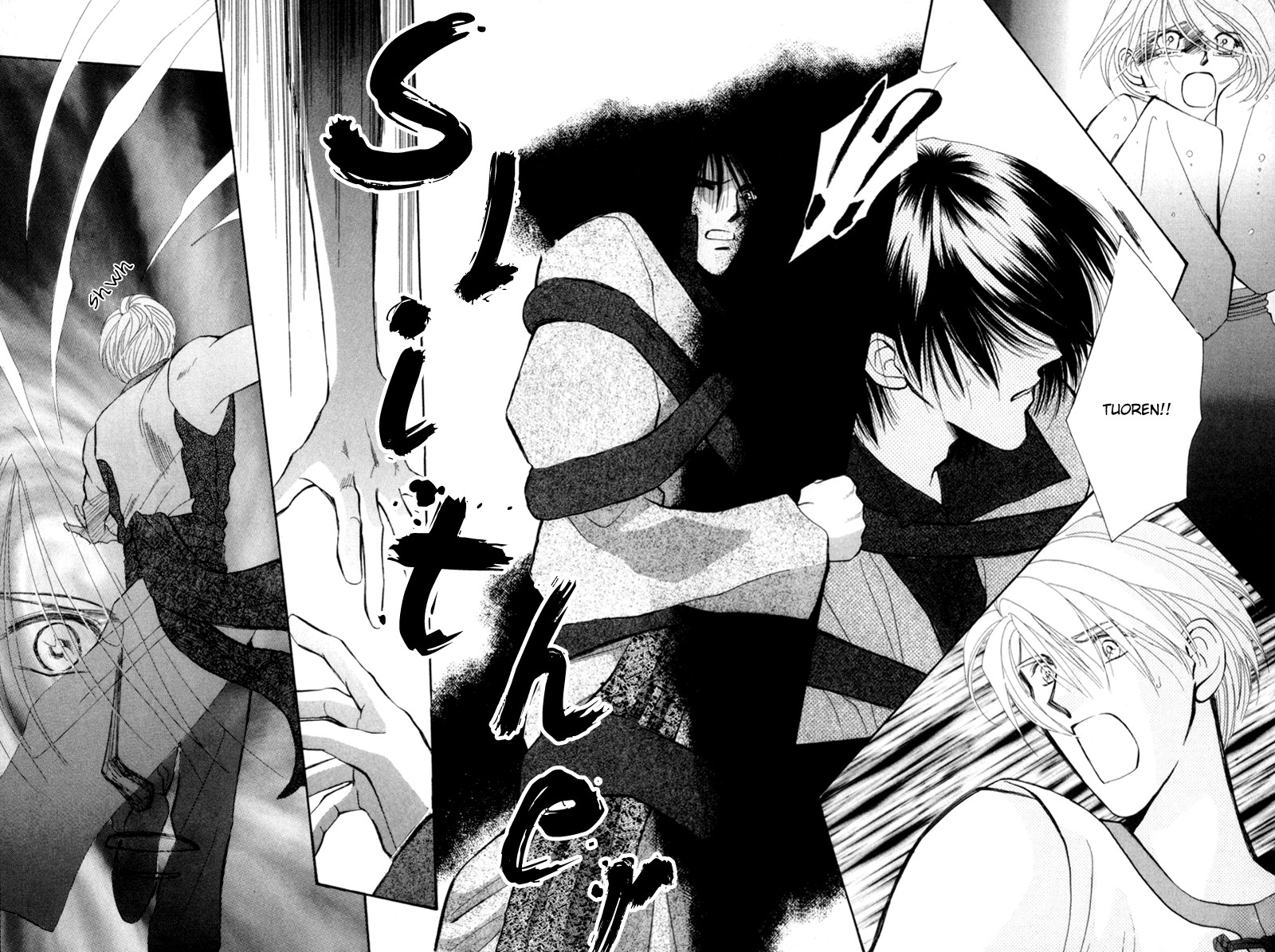 Jinjuu Houretsuden Chapter 4 page 3 - Chapter 4