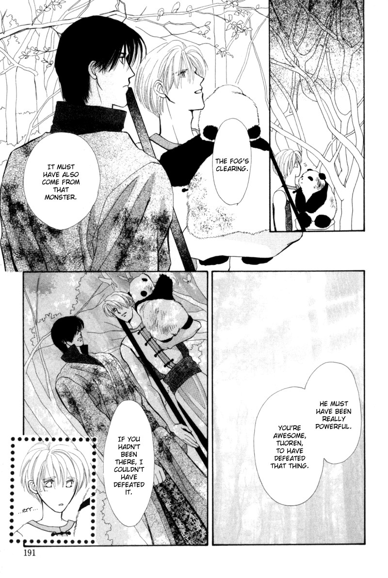 Jinjuu Houretsuden Chapter 4 page 30 - Chapter 4