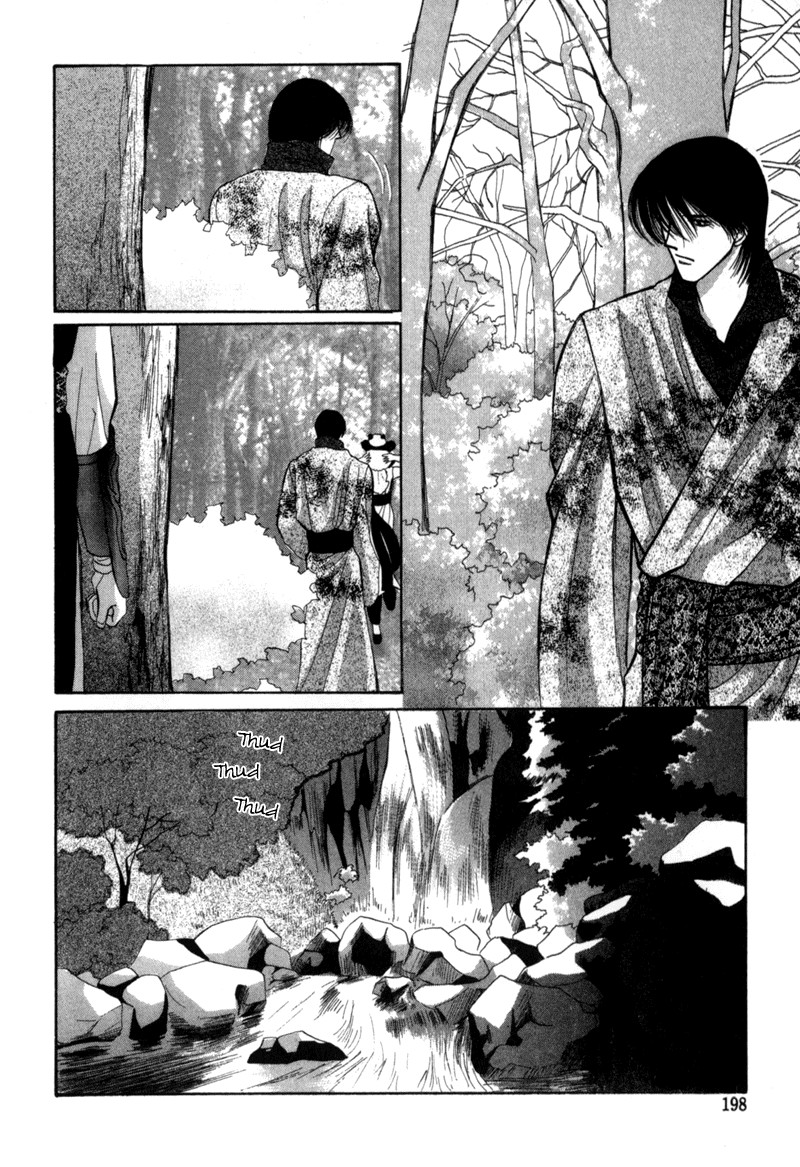 Jinjuu Houretsuden Chapter 4 page 37 - Chapter 4
