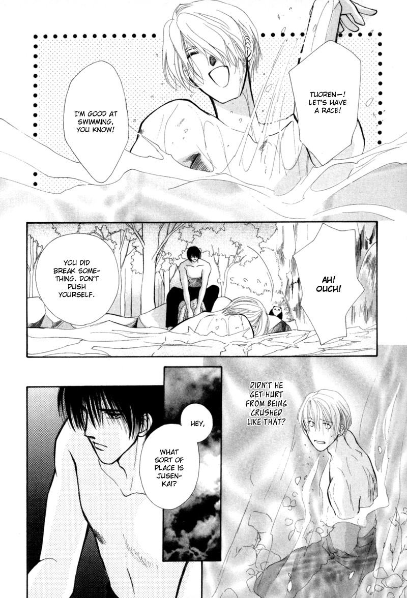 Jinjuu Houretsuden Chapter 4 page 39 - Chapter 4