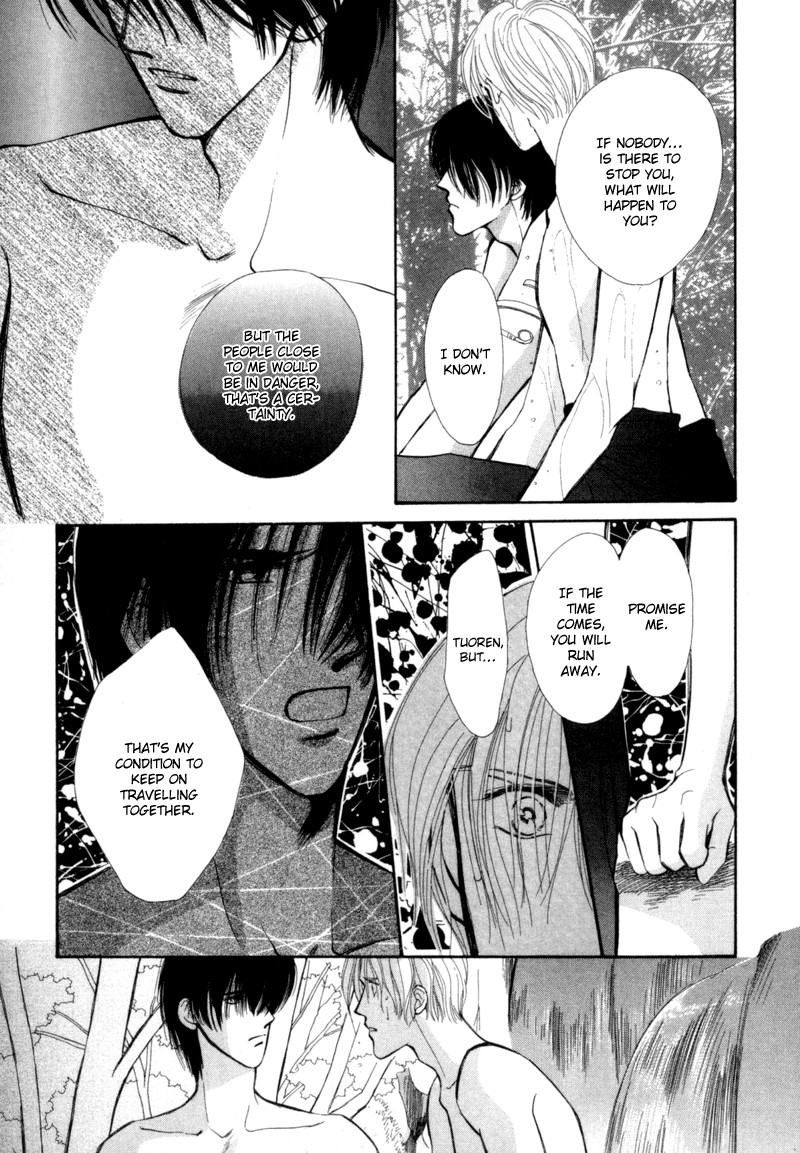 Jinjuu Houretsuden Chapter 4 page 44 - Chapter 4