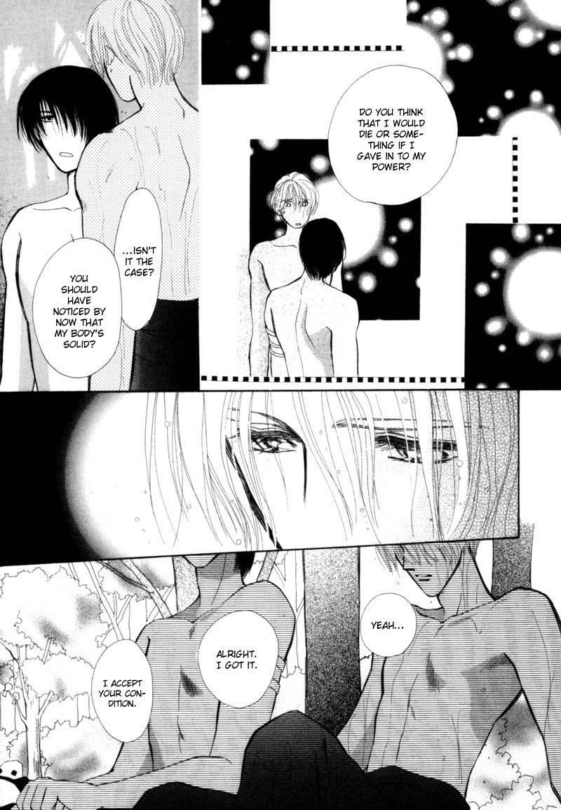 Jinjuu Houretsuden Chapter 4 page 46 - Chapter 4