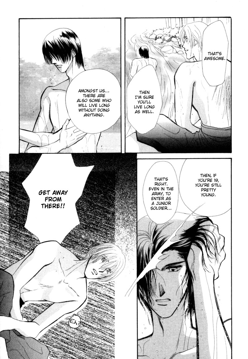 Jinjuu Houretsuden Chapter 4 page 48 - Chapter 4