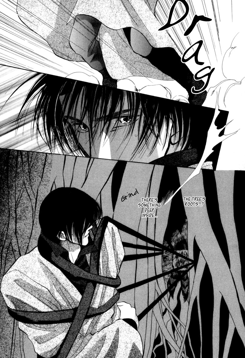 Jinjuu Houretsuden Chapter 4 page 9 - Chapter 4