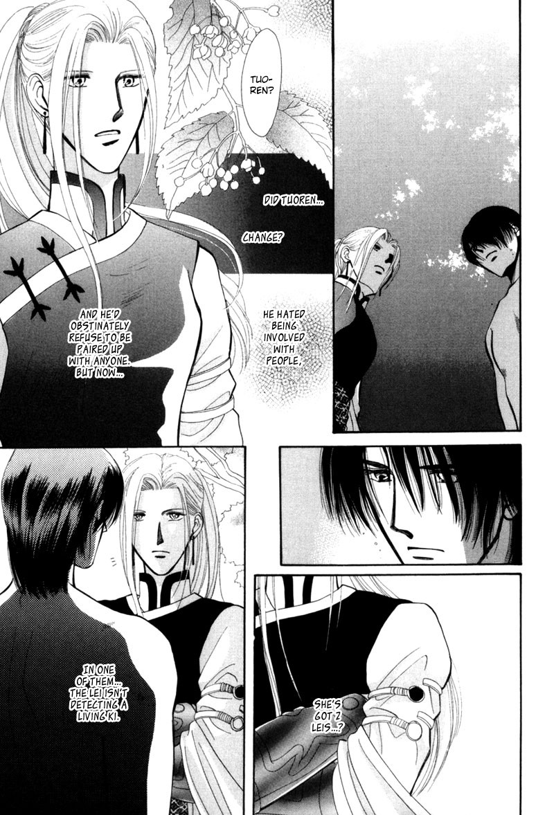 Jinjuu Houretsuden Chapter 5 page 11 - Chapter 5