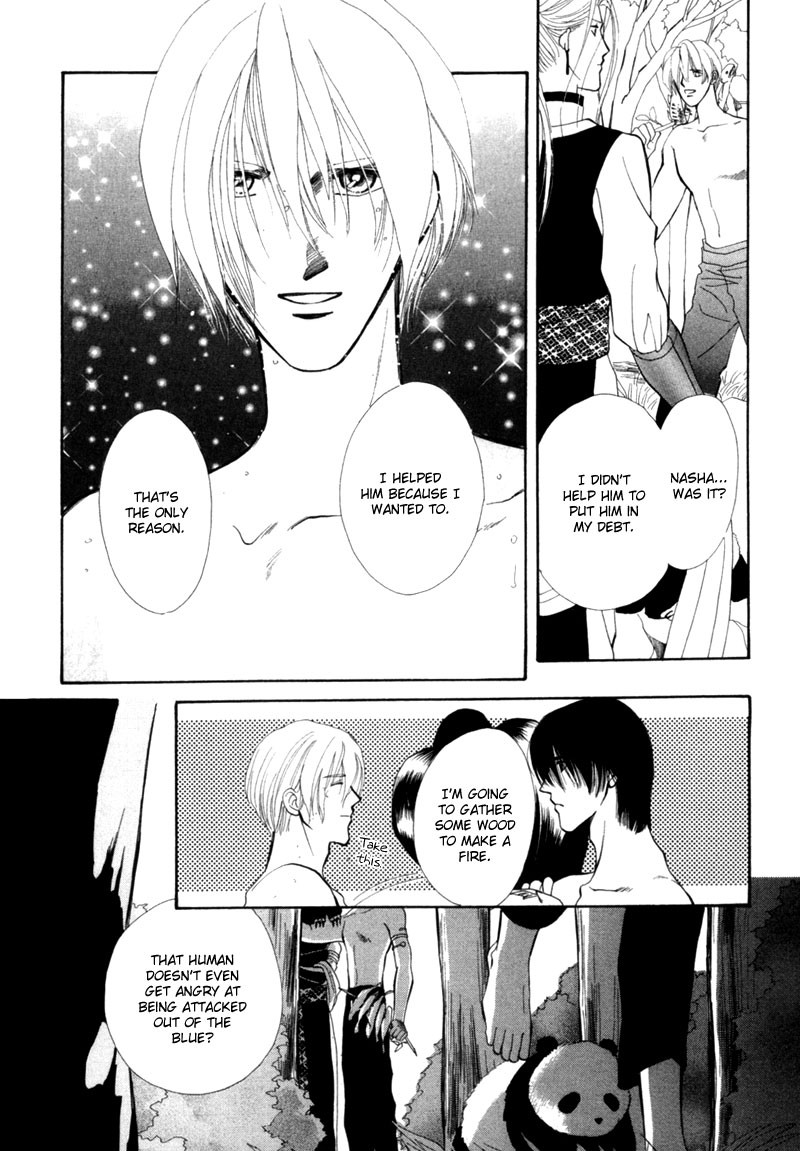 Jinjuu Houretsuden Chapter 5 page 18 - Chapter 5