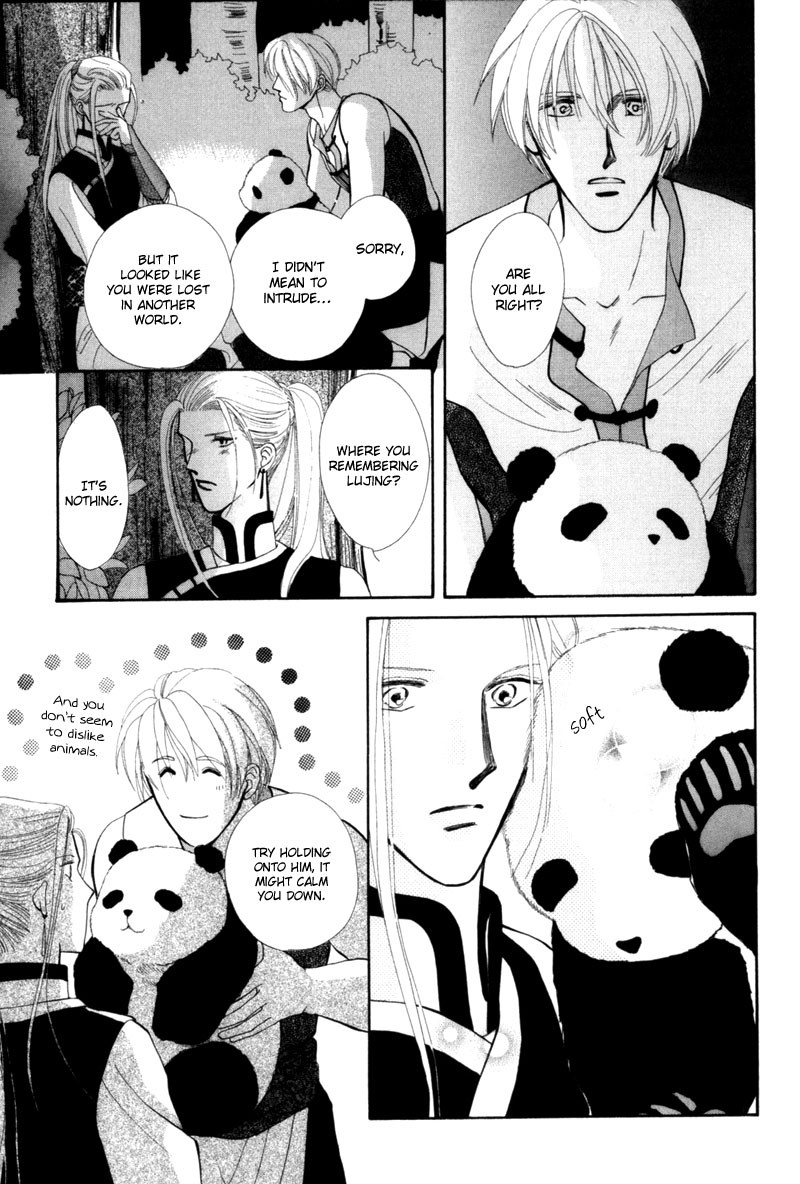 Jinjuu Houretsuden Chapter 5 page 29 - Chapter 5