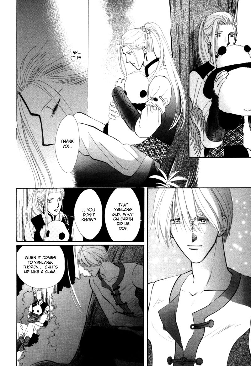 Jinjuu Houretsuden Chapter 5 page 30 - Chapter 5