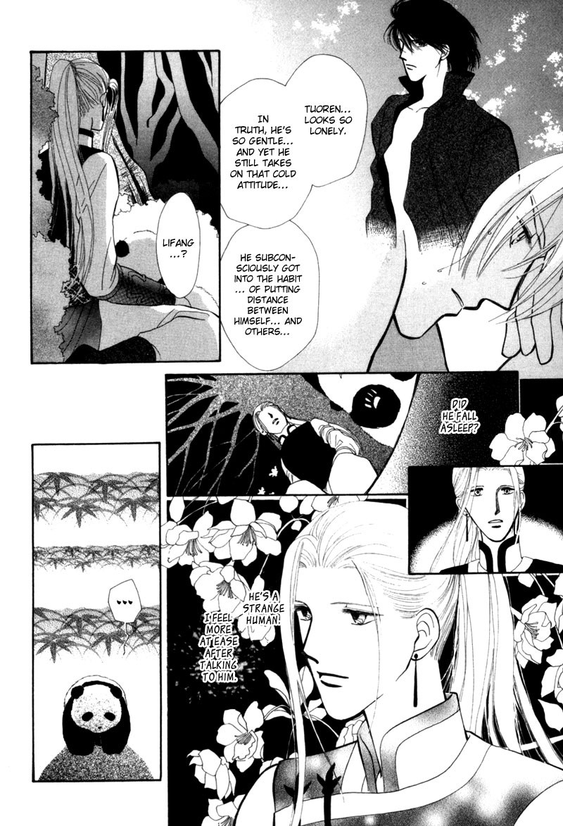 Jinjuu Houretsuden Chapter 5 page 34 - Chapter 5