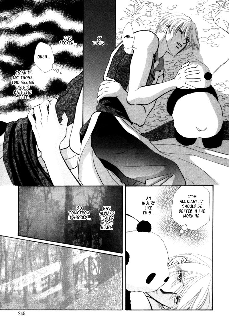 Jinjuu Houretsuden Chapter 5 page 35 - Chapter 5