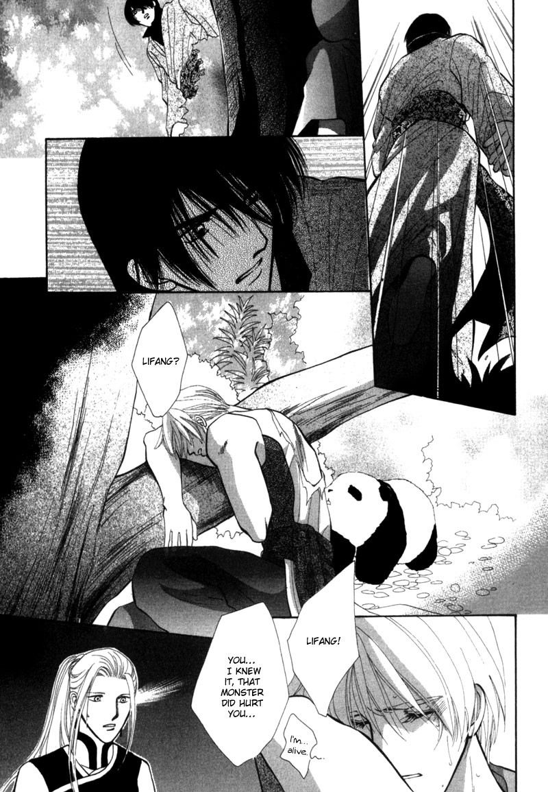 Jinjuu Houretsuden Chapter 5 page 37 - Chapter 5