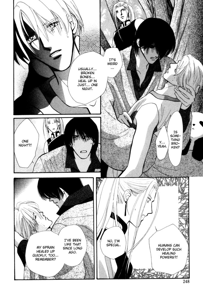 Jinjuu Houretsuden Chapter 5 page 38 - Chapter 5